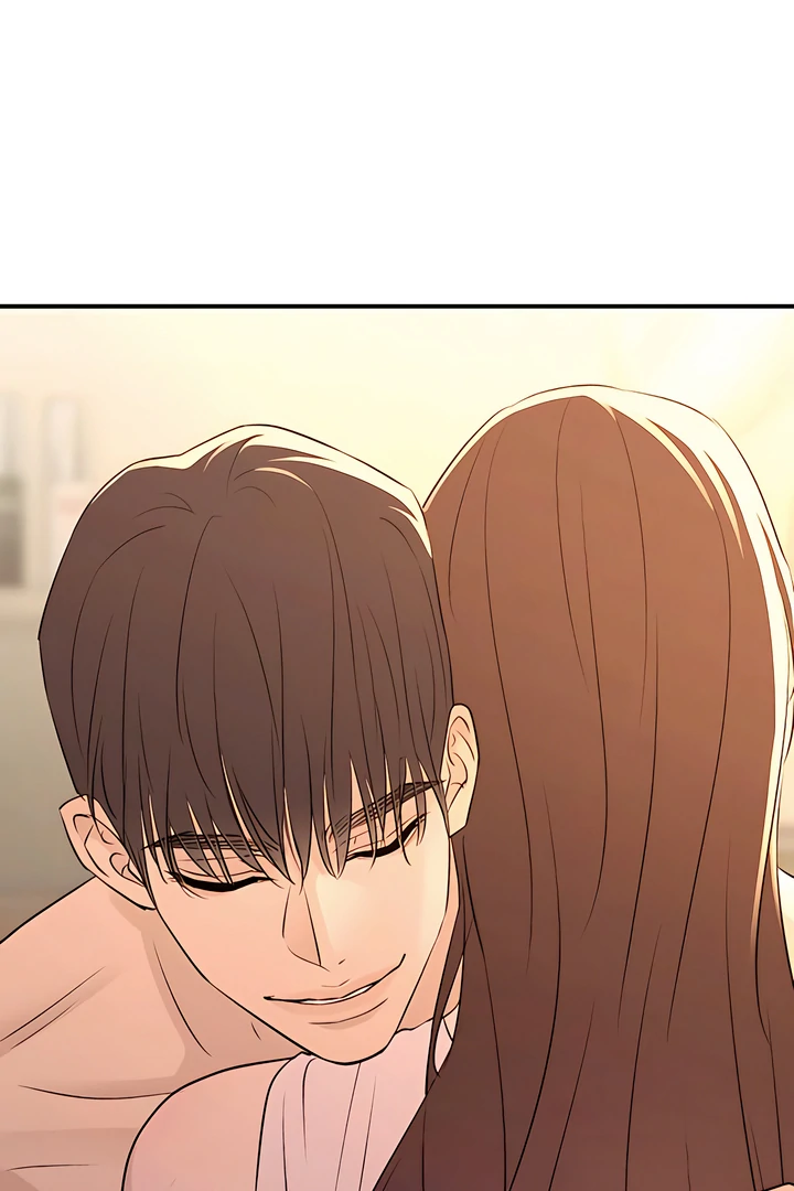 Bullshit [Temple Scan] - Chapter 39 manhwa