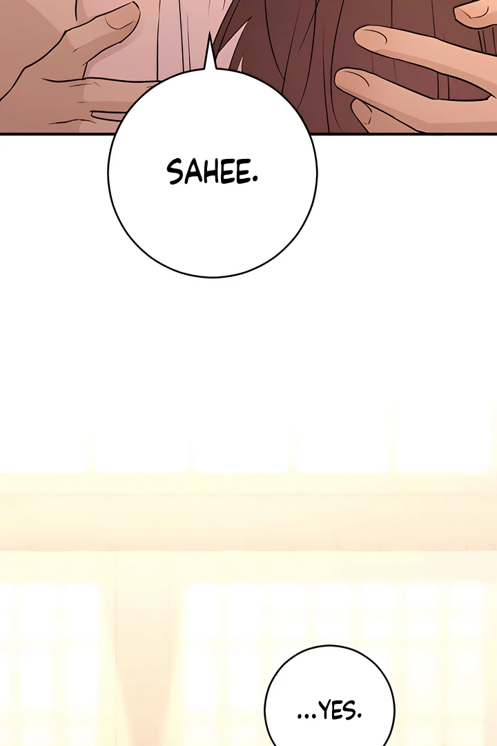 Bullshit [Temple Scan] - Chapter 39 manhwa