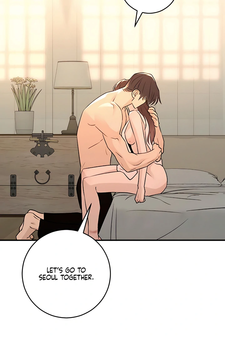 Bullshit [Temple Scan] - Chapter 39 manhwa