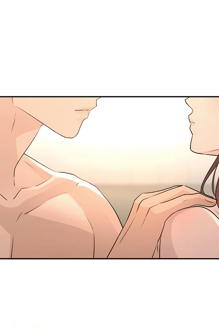 Bullshit [Temple Scan] - Chapter 39 manhwa