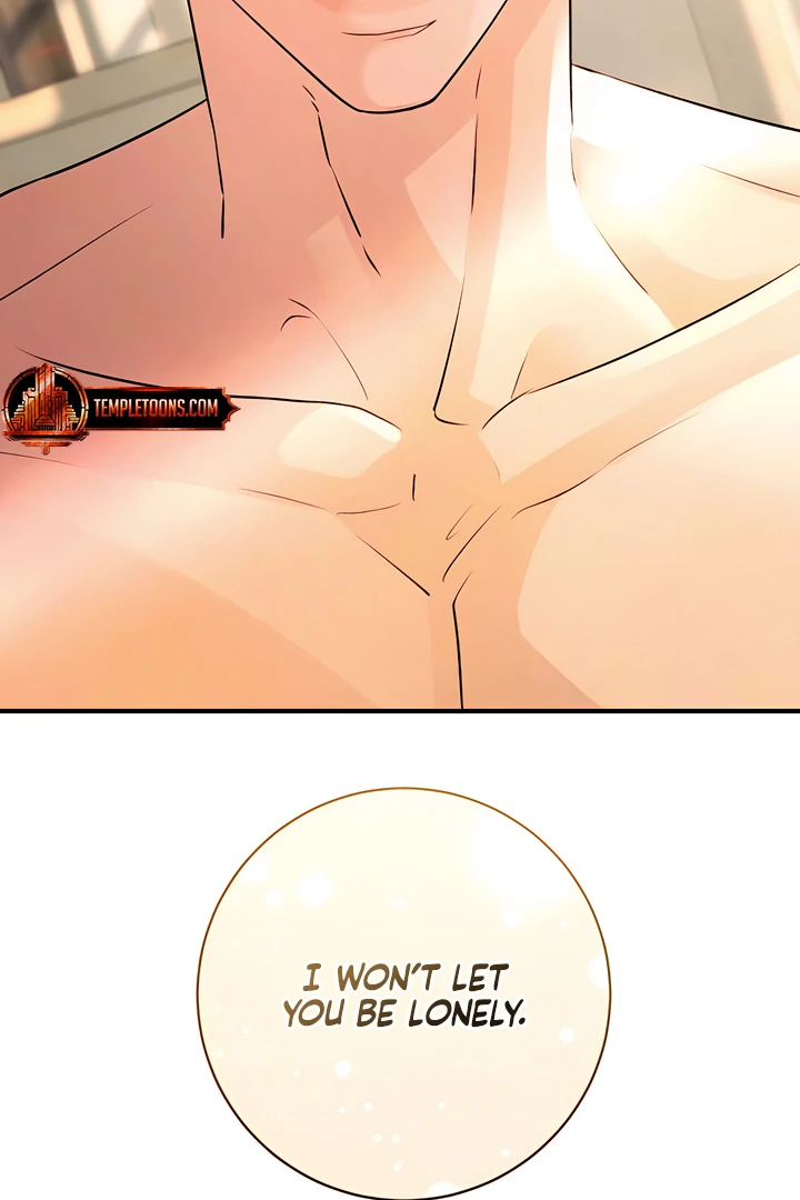 Bullshit [Temple Scan] - Chapter 39 manhwa