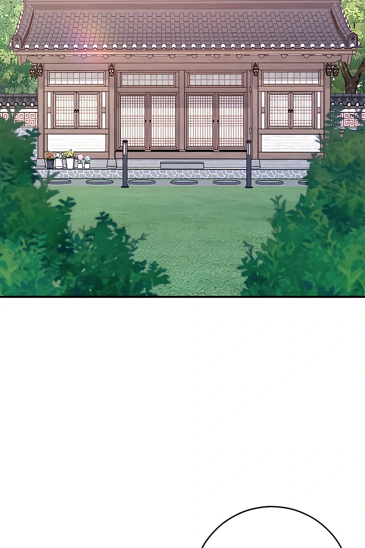 Bullshit [Temple Scan] - Chapter 39 manhwa