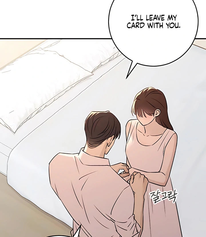 Bullshit [Temple Scan] - Chapter 39 manhwa