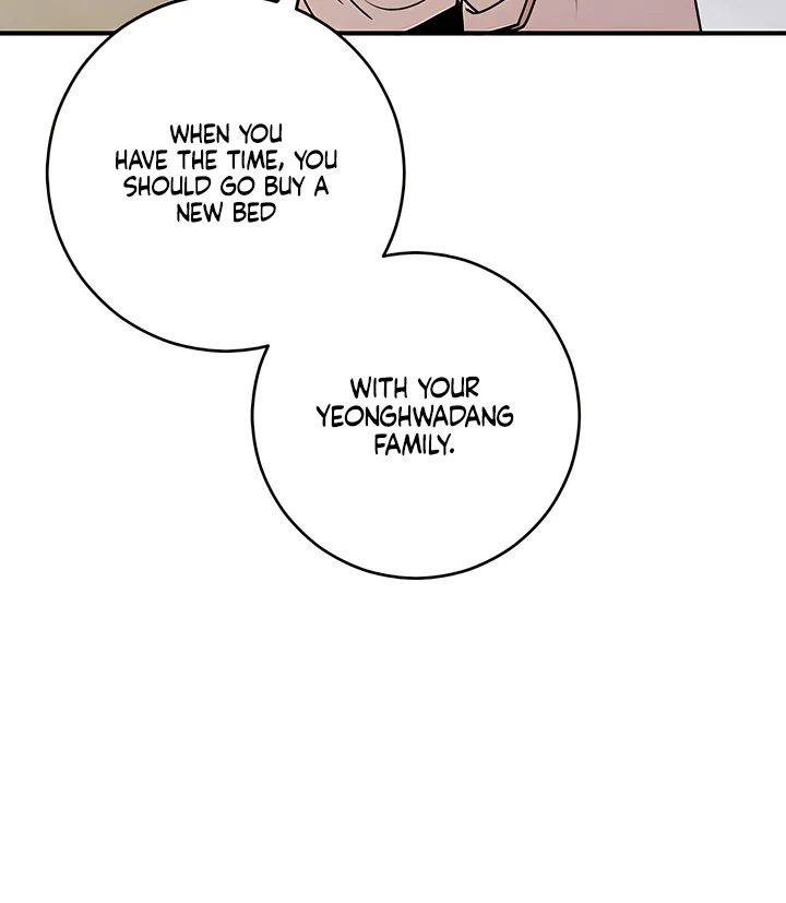 Bullshit [Temple Scan] - Chapter 39 manhwa