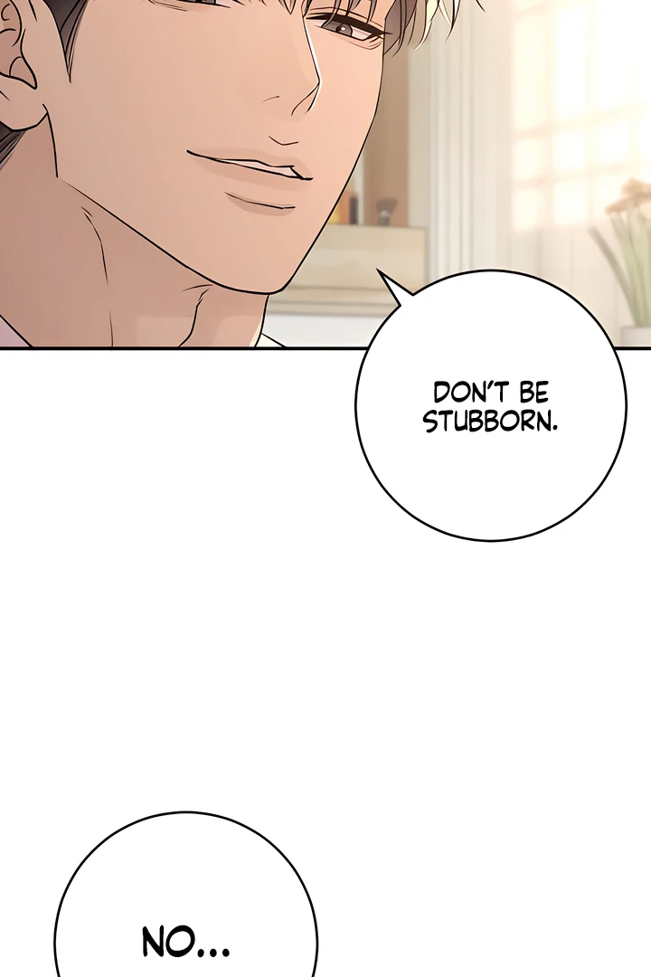 Bullshit [Temple Scan] - Chapter 39 manhwa