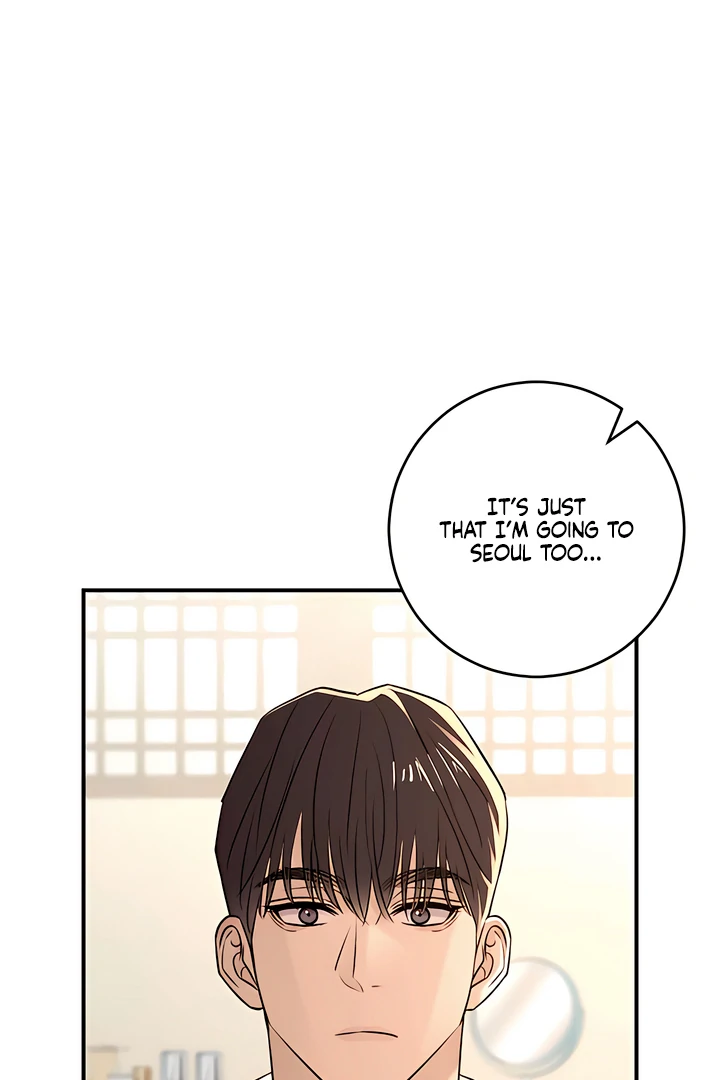 Bullshit [Temple Scan] - Chapter 39 manhwa
