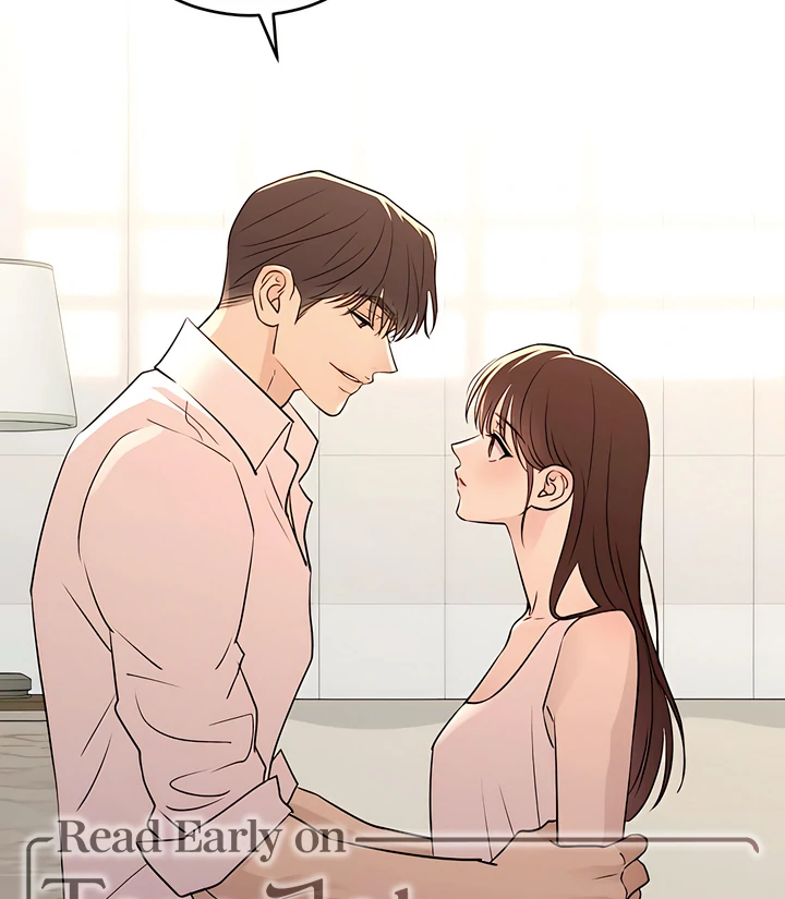Bullshit [Temple Scan] - Chapter 39 manhwa