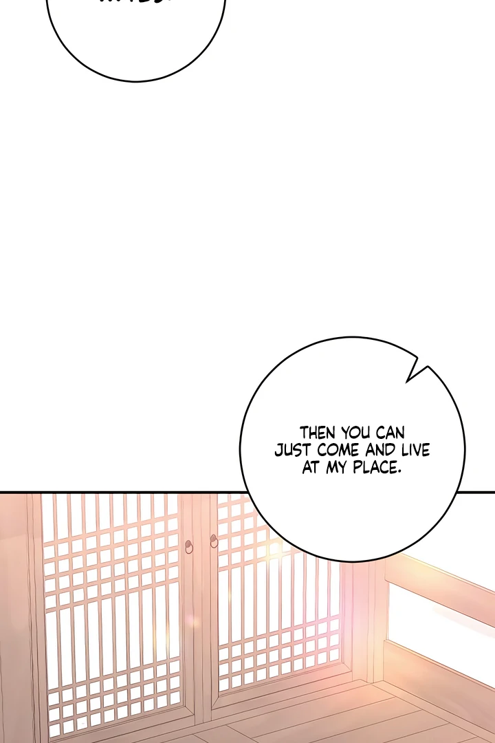 Bullshit [Temple Scan] - Chapter 39 manhwa