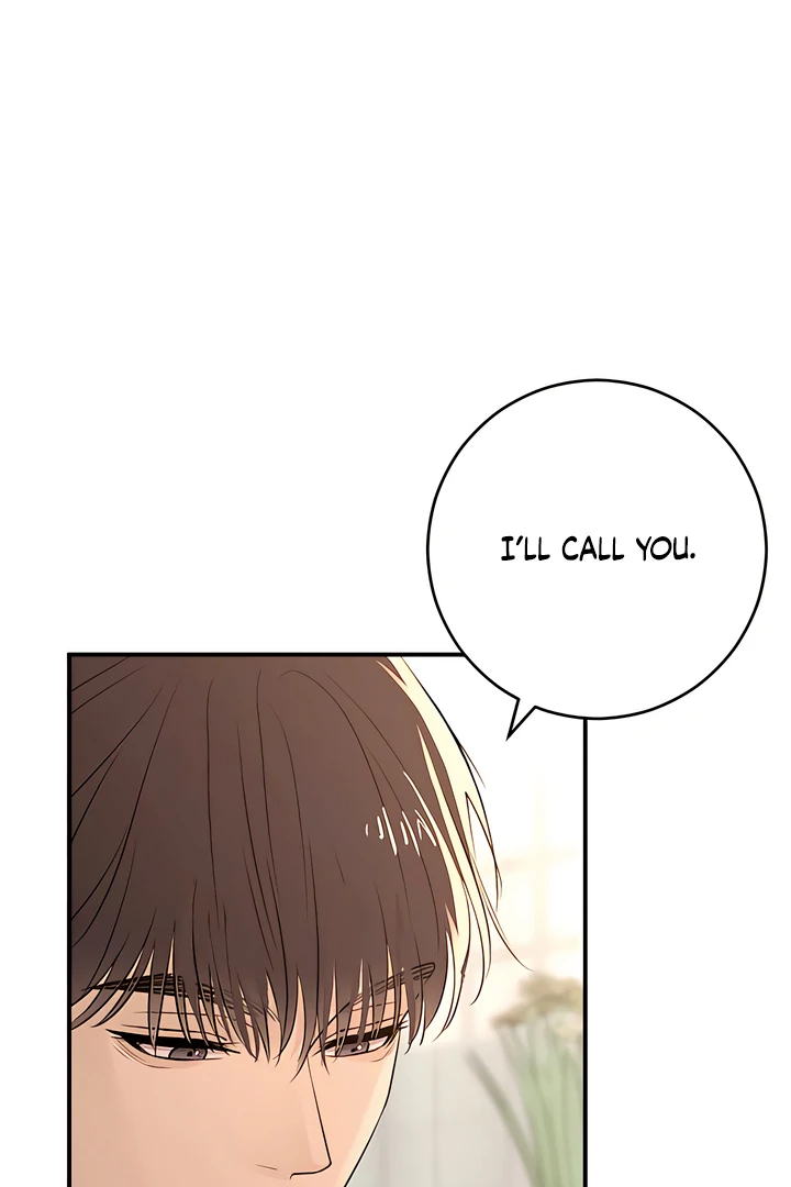 Bullshit [Temple Scan] - Chapter 39 manhwa