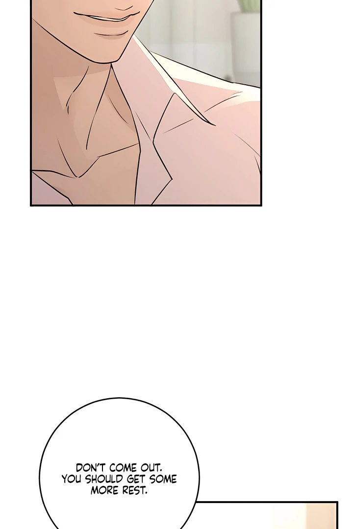 Bullshit [Temple Scan] - Chapter 39 manhwa