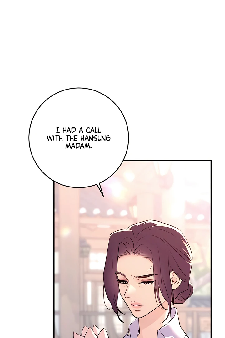 Bullshit [Temple Scan] - Chapter 39 manhwa