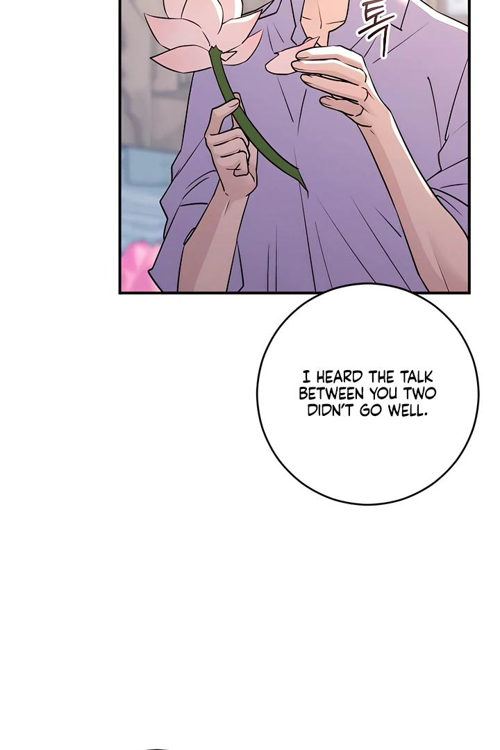 Bullshit [Temple Scan] - Chapter 39 manhwa