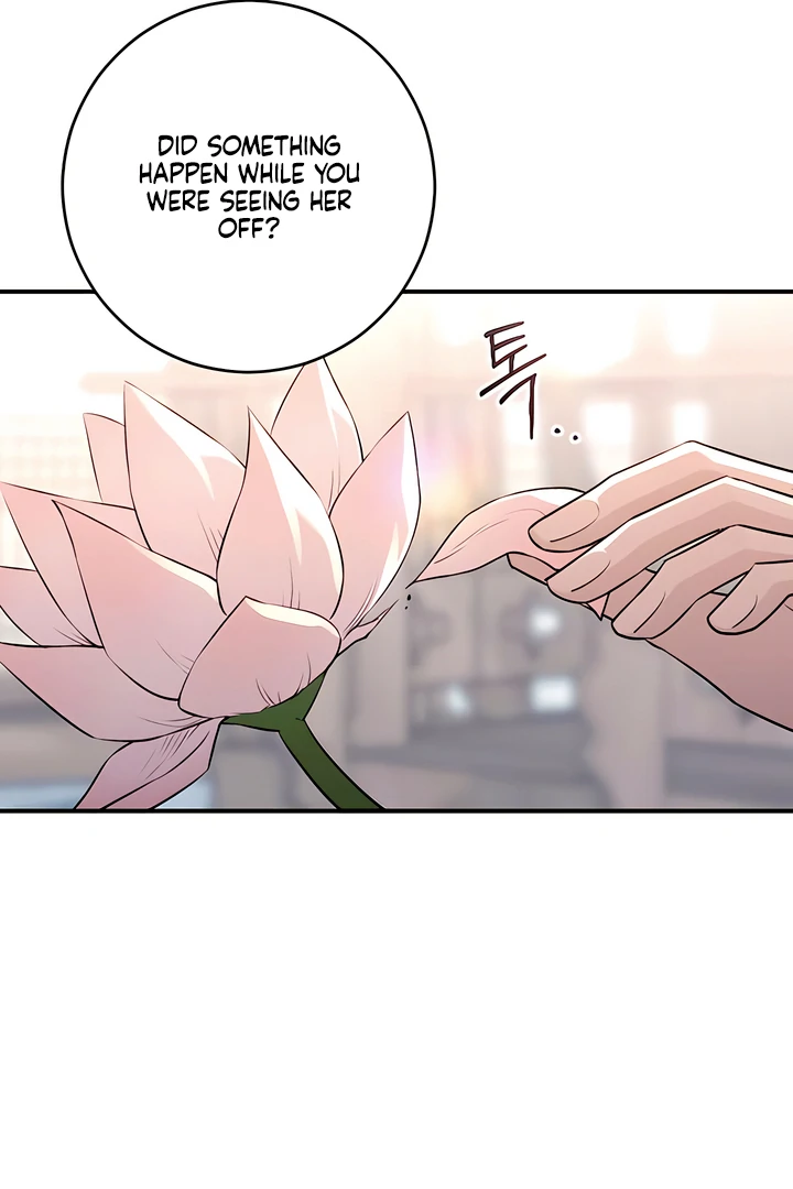 Bullshit [Temple Scan] - Chapter 39 manhwa