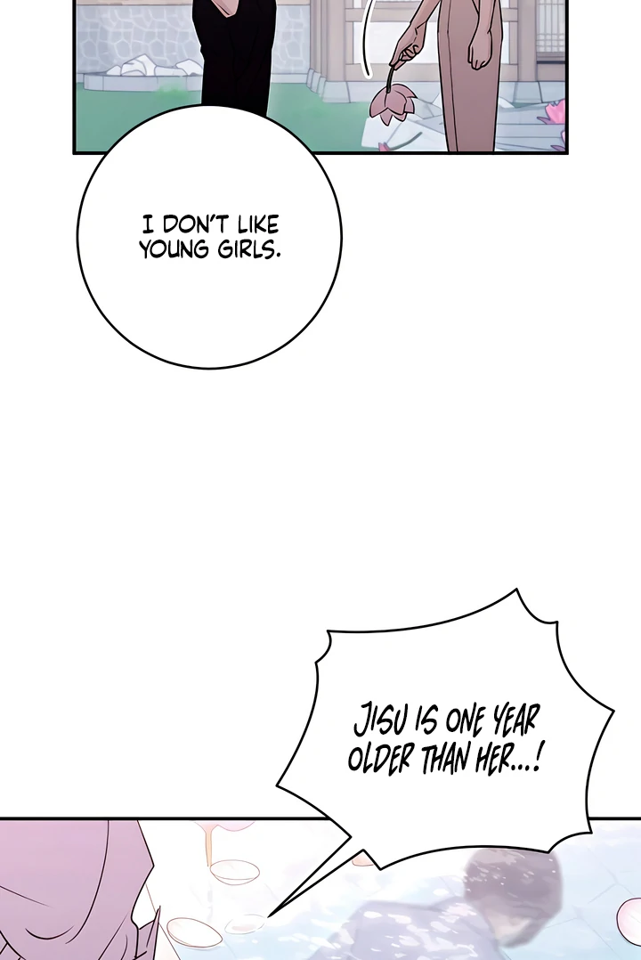 Bullshit [Temple Scan] - Chapter 39 manhwa