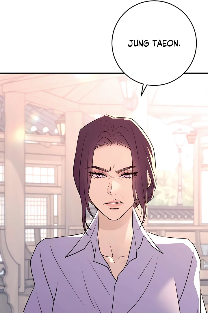 Bullshit [Temple Scan] - Chapter 39 manhwa