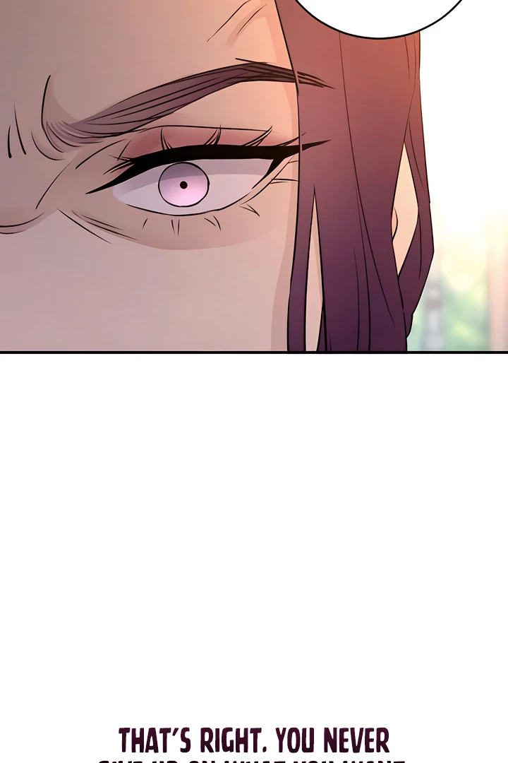 Bullshit [Temple Scan] - Chapter 39 manhwa