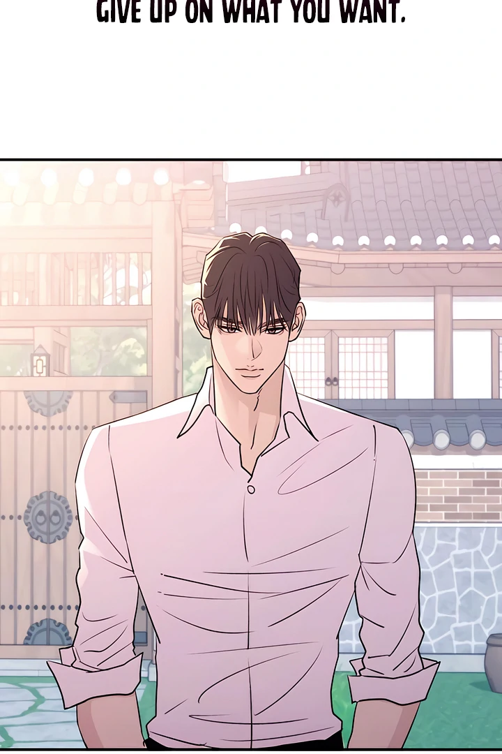 Bullshit [Temple Scan] - Chapter 39 manhwa