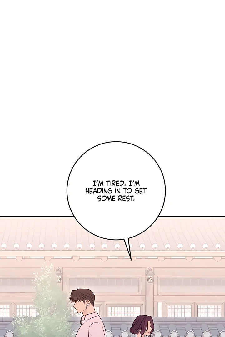 Bullshit [Temple Scan] - Chapter 39 manhwa