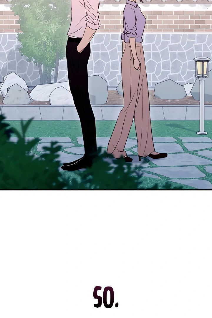 Bullshit [Temple Scan] - Chapter 39 manhwa