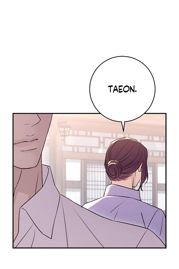 Bullshit [Temple Scan] - Chapter 39 manhwa