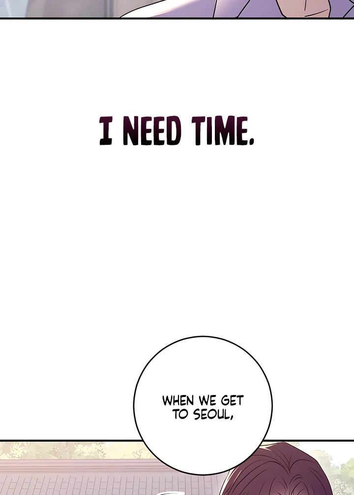 Bullshit [Temple Scan] - Chapter 39 manhwa
