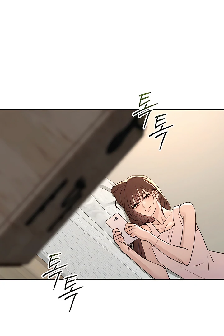 Bullshit [Temple Scan] - Chapter 39 manhwa