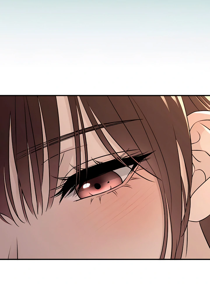 Bullshit [Temple Scan] - Chapter 39 manhwa