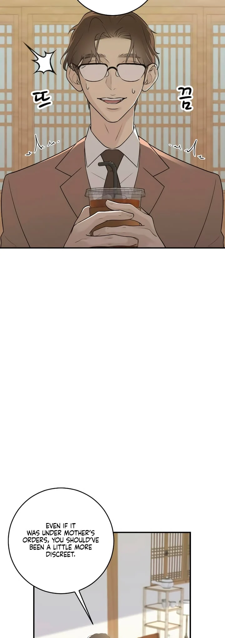 Bullshit [Temple Scan] - Chapter 4 manhwa