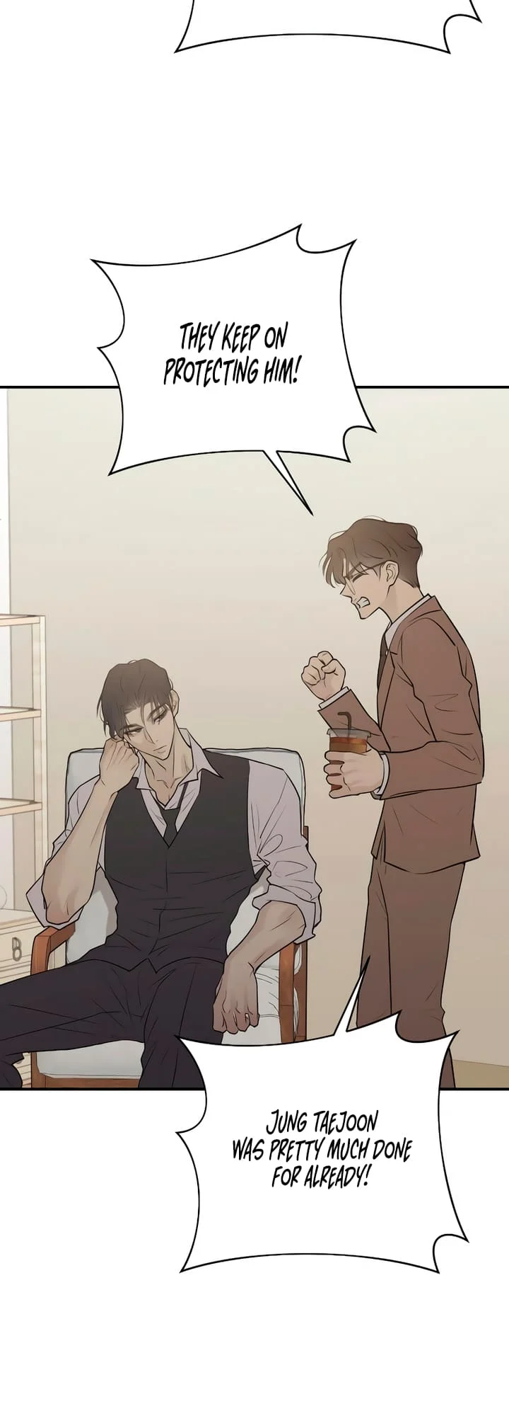 Bullshit [Temple Scan] - Chapter 4 manhwa