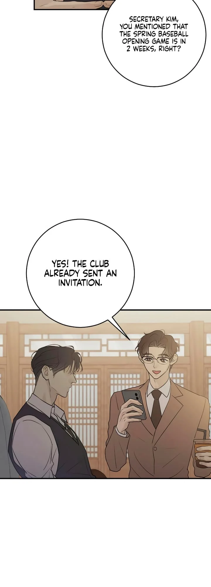 Bullshit [Temple Scan] - Chapter 4 manhwa
