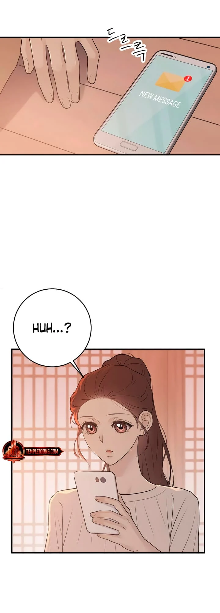 Bullshit [Temple Scan] - Chapter 4 manhwa