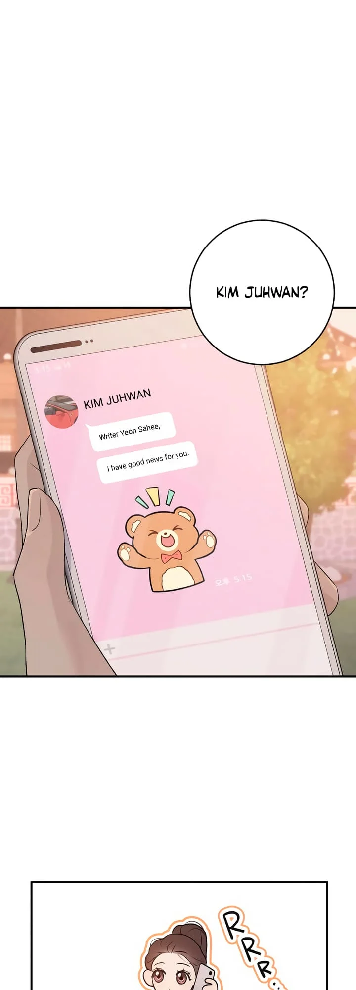 Bullshit [Temple Scan] - Chapter 4 manhwa