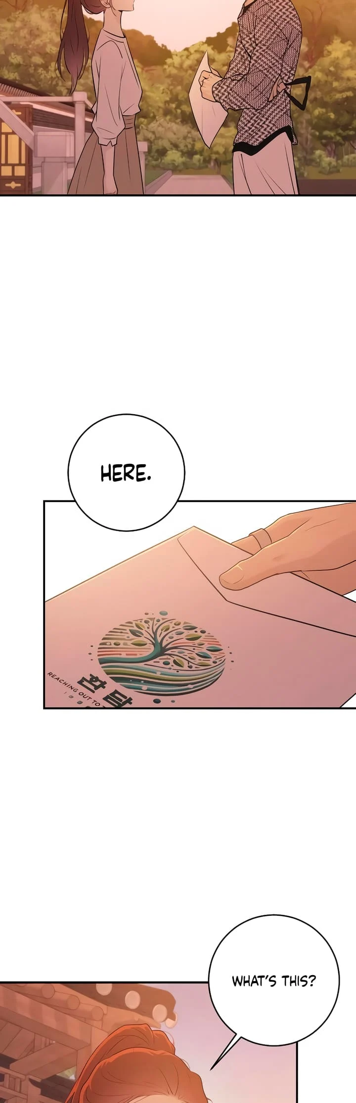 Bullshit [Temple Scan] - Chapter 4 manhwa