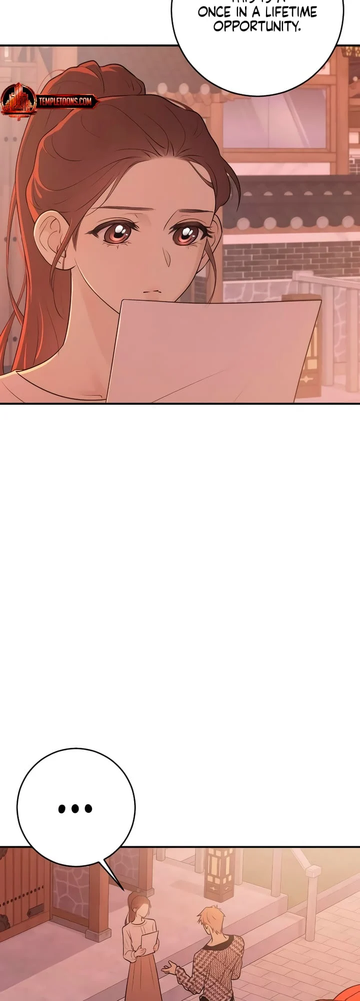 Bullshit [Temple Scan] - Chapter 4 manhwa