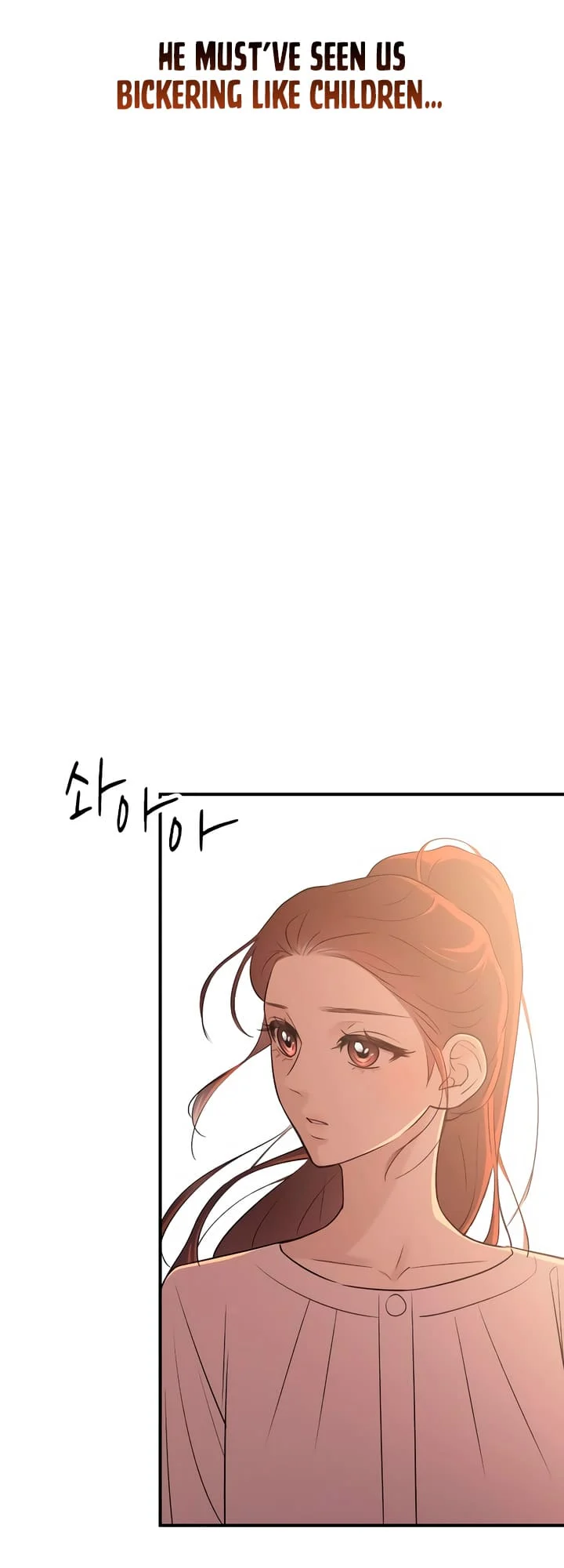 Bullshit [Temple Scan] - Chapter 4 manhwa