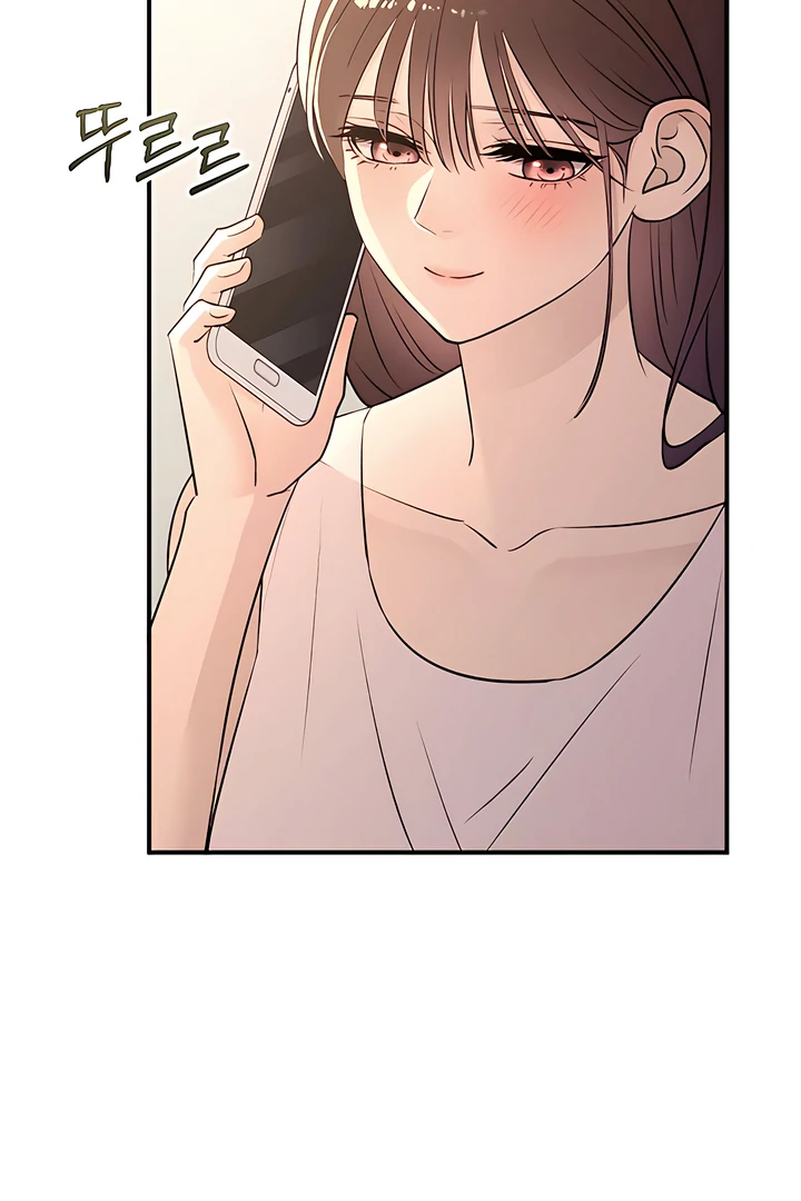 Bullshit [Temple Scan] - Chapter 40 manhwa