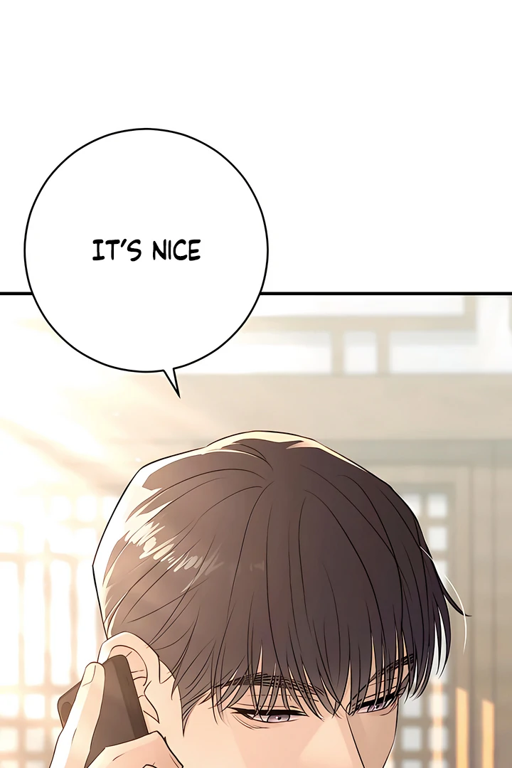 Bullshit [Temple Scan] - Chapter 40 manhwa