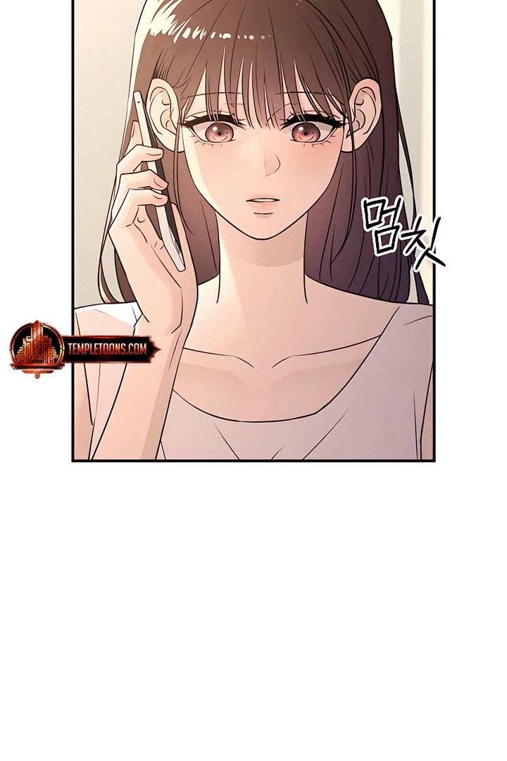 Bullshit [Temple Scan] - Chapter 40 manhwa