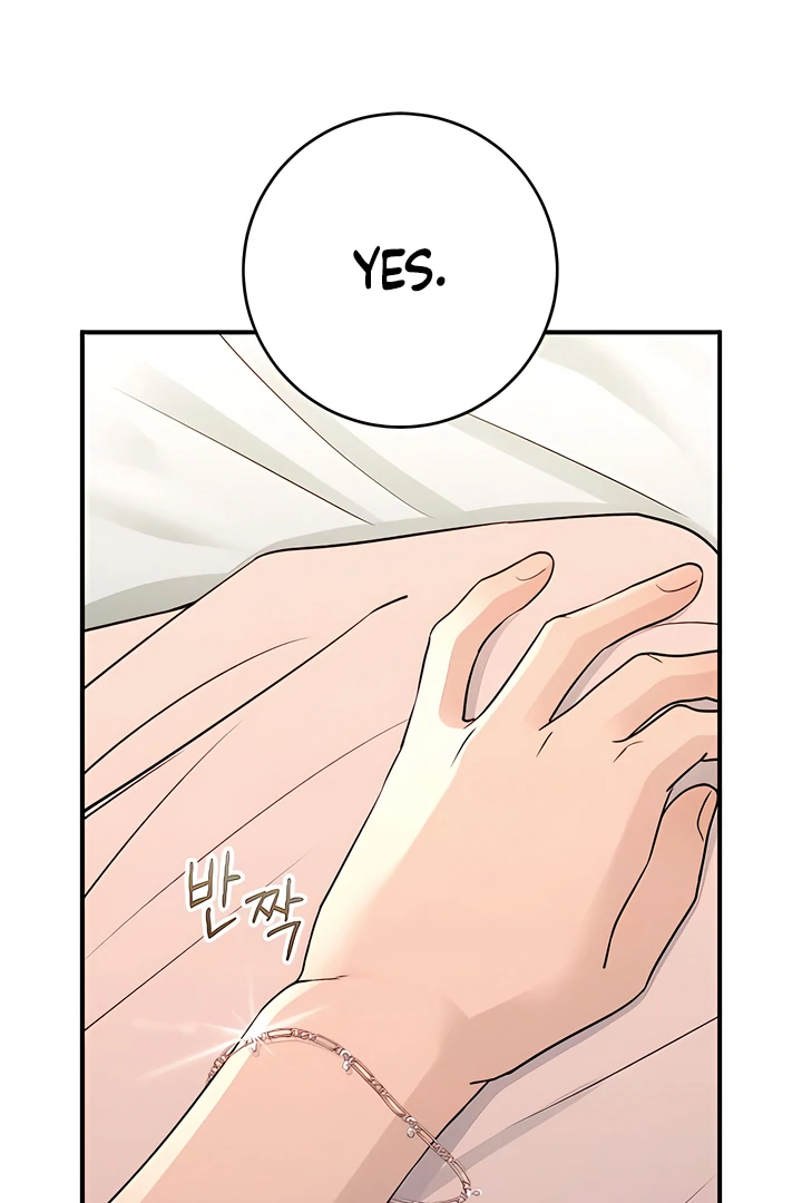 Bullshit [Temple Scan] - Chapter 40 manhwa