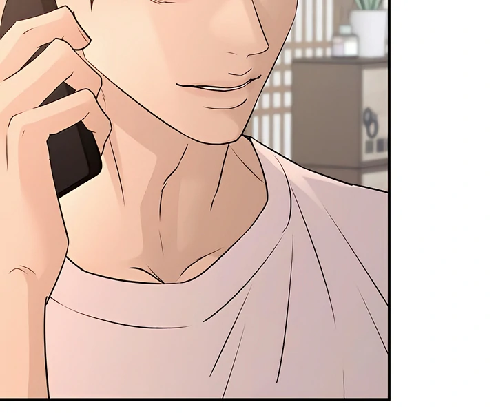 Bullshit [Temple Scan] - Chapter 40 manhwa