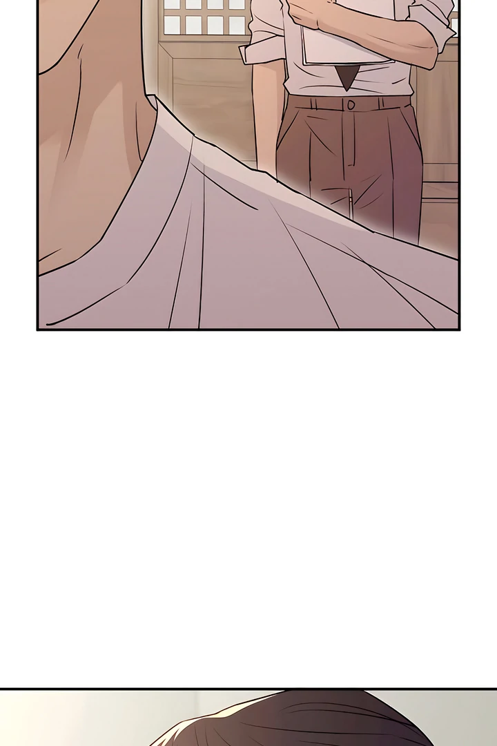 Bullshit [Temple Scan] - Chapter 40 manhwa