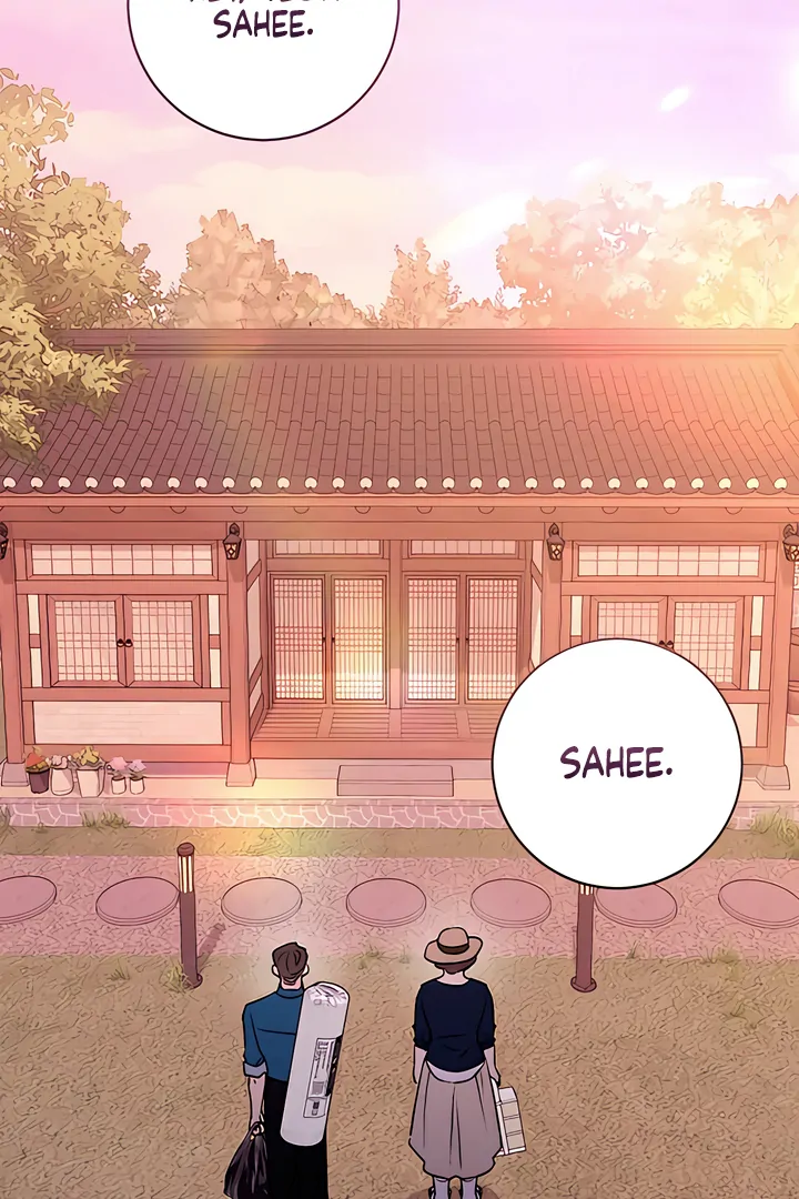 Bullshit [Temple Scan] - Chapter 40 manhwa