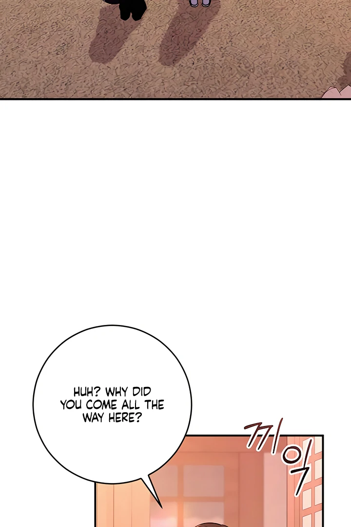 Bullshit [Temple Scan] - Chapter 40 manhwa