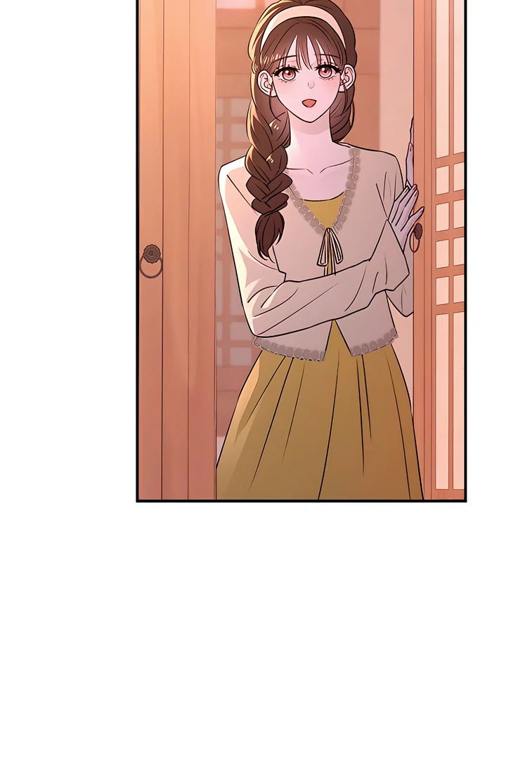 Bullshit [Temple Scan] - Chapter 40 manhwa
