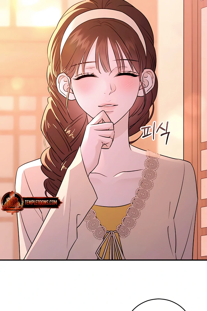 Bullshit [Temple Scan] - Chapter 40 manhwa