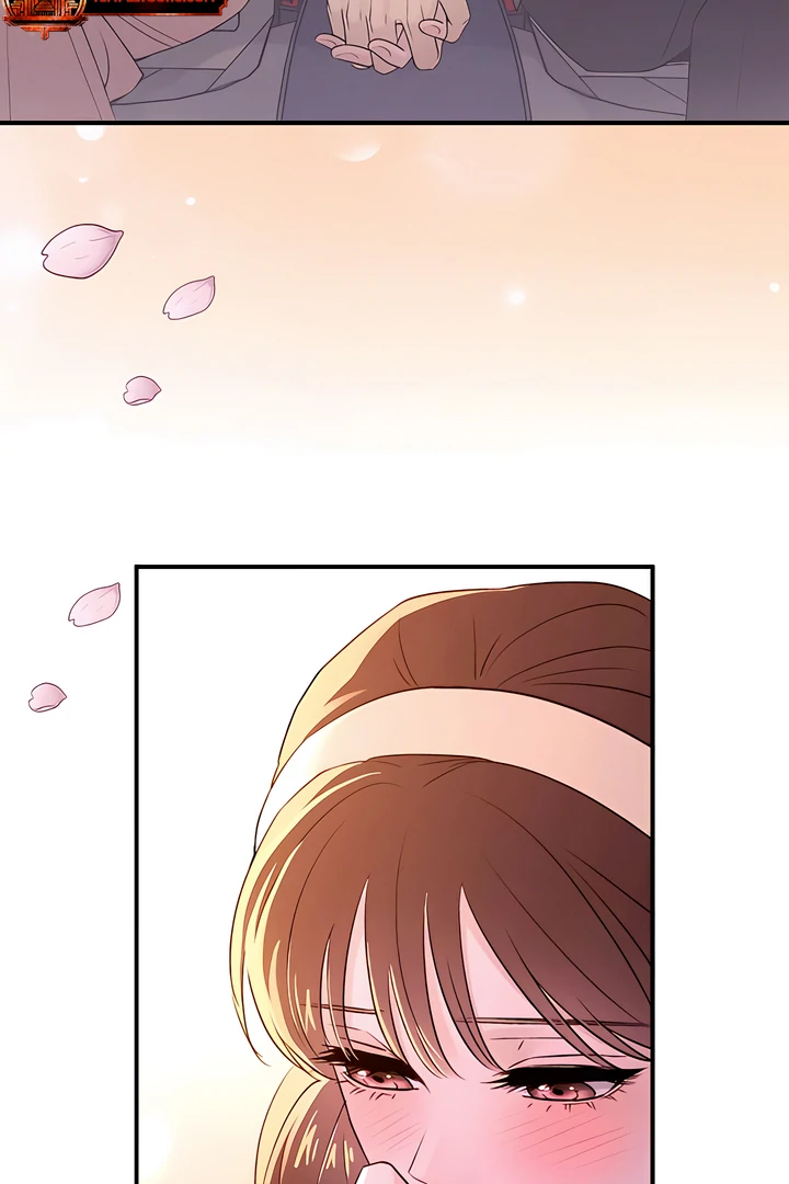 Bullshit [Temple Scan] - Chapter 40 manhwa