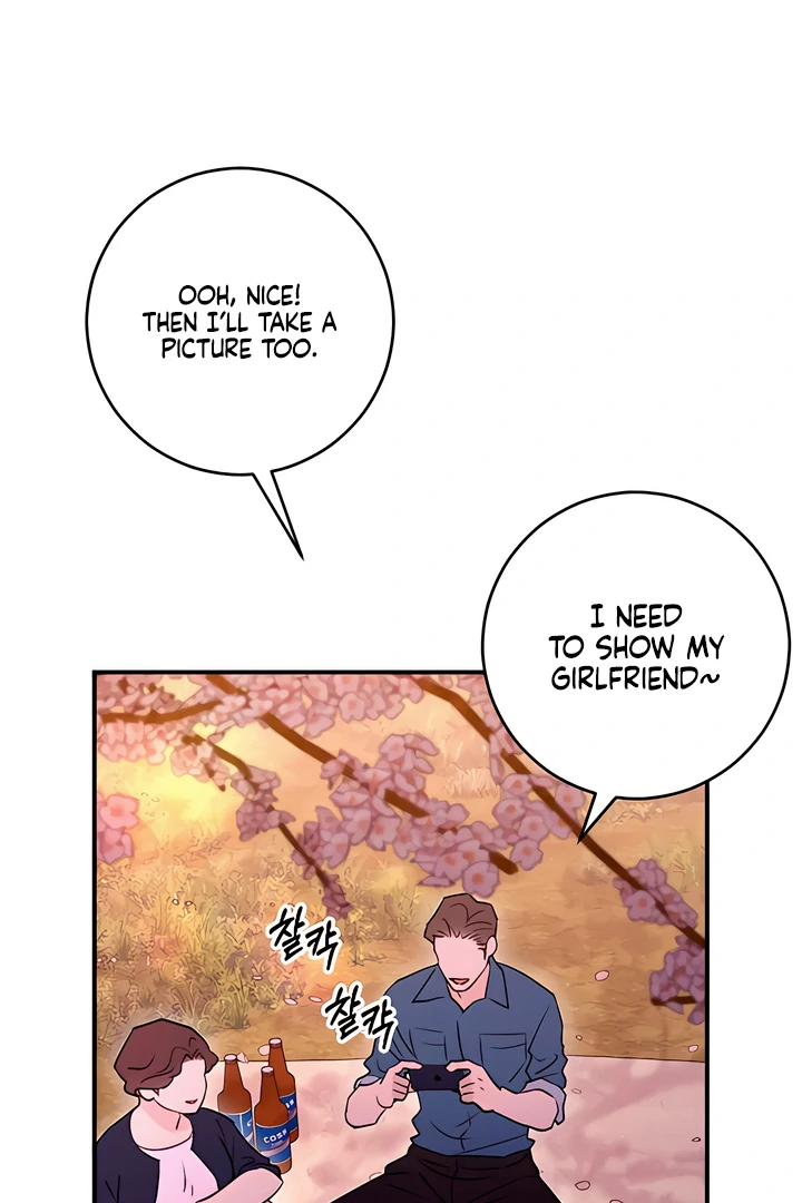 Bullshit [Temple Scan] - Chapter 40 manhwa