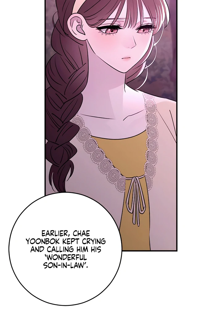 Bullshit [Temple Scan] - Chapter 40 manhwa