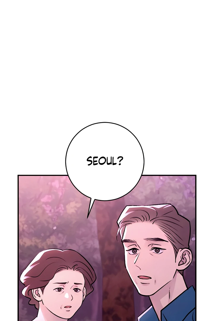 Bullshit [Temple Scan] - Chapter 40 manhwa