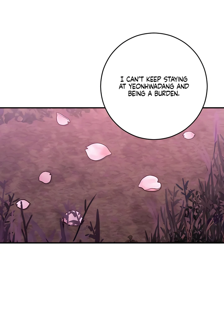 Bullshit [Temple Scan] - Chapter 40 manhwa
